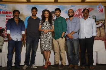 Tiger Success Meet Photos - 28 of 41
