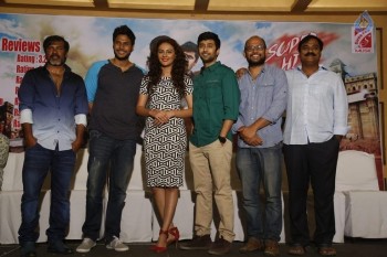 Tiger Success Meet Photos - 36 of 41