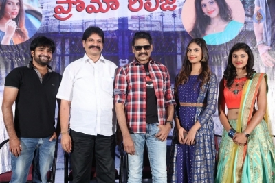 Tik Tak Movie Promo Launch - 5 of 8