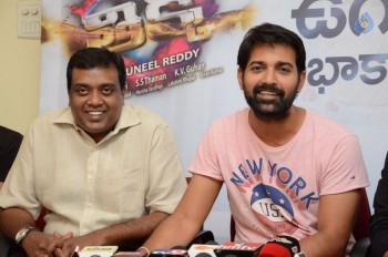 Tikka Movie Press Meet - 2 of 21