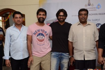 Tikka Movie Press Meet - 6 of 21