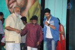 Tippu Movie Audio Event 02 - 60 of 109