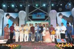 Tippu Movie Audio Event 02 - 87 of 109
