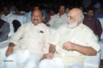 Tippu Movie Audio Event - 5 of 96