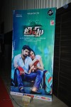 Tippu Movie Audio Event - 16 of 96