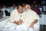 Tippu Movie Audio Event - 36 of 96