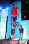 Tippu Movie Audio Event - 39 of 96