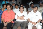 Tippu Movie Audio Event - 40 of 96