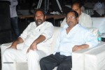 Tippu Movie Audio Event - 46 of 96