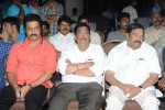 Tippu Movie Audio Event - 51 of 96