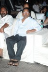 Tippu Movie Audio Event - 60 of 96