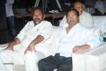 Tippu Movie Audio Event - 90 of 96