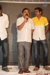 Tippu Teaser Launch - 15 of 94