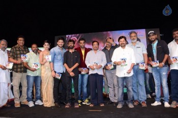 Titanic Movie Audio Launch - 8 of 38