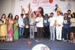 Toll Free Number 143 Audio Launch - 45 of 62