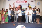 Toll Free Number 143 Audio Launch - 55 of 62
