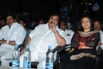 Tommy Movie Audio Launch - 43 of 75