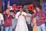Top Rankers Movie Audio Launch - 33 of 51