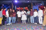 Top Rankers Movie Audio Launch - 37 of 51