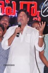 Top Rankers Movie Audio Launch - 41 of 51