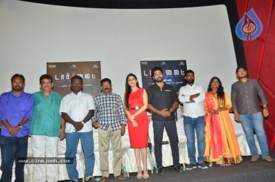 Torch Light Movie Press Meet - 4 of 18