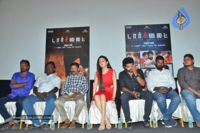 Torch Light Movie Press Meet - 14 of 18