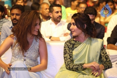 Touch Chesi Chudu Pre Release Event Set 1 - 8 of 12