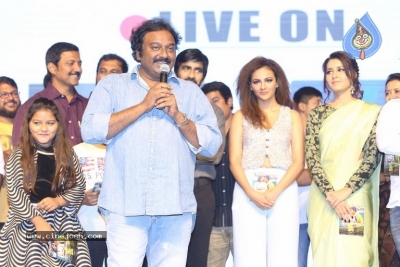 Touch Chesi Chudu Pre Release Event Set 2 - 27 of 63