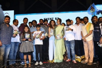 Touch Chesi Chudu Pre Release Event Set 2 - 31 of 63