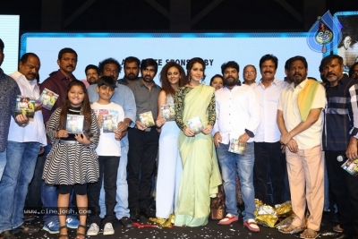 Touch Chesi Chudu Pre Release Event Set 2 - 37 of 63