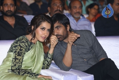 Touch Chesi Chudu Pre Release Event Set 2 - 47 of 63