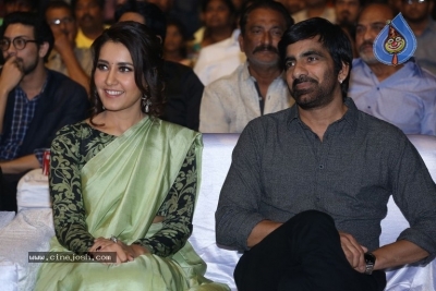 Touch Chesi Chudu Pre Release Event Set 2 - 52 of 63