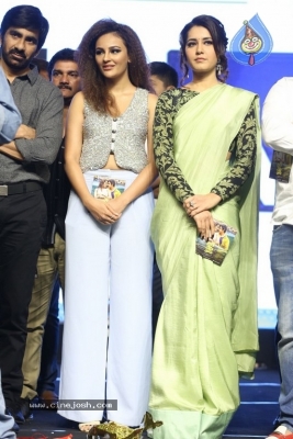 Touch Chesi Chudu Pre Release Event Set 2 - 56 of 63