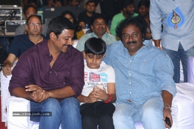 Touch Chesi Chudu Pre Release Event Set 2 - 59 of 63