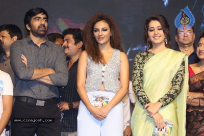 Touch Chesi Chudu Pre Release Event Set 2 - 60 of 63