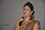 Traffic Movie Audio Launch - 12 of 135