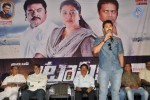 Traffic Movie Audio Launch - 113 of 135