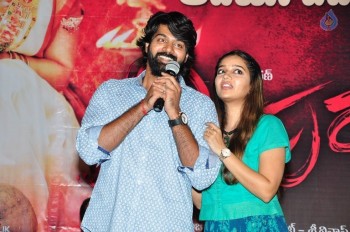 Tripura Audio Launch - 2 of 42