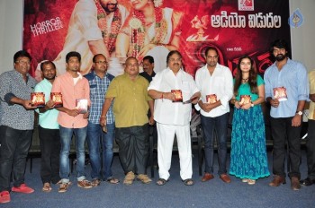 Tripura Audio Launch - 7 of 42