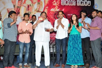 Tripura Audio Launch - 19 of 42