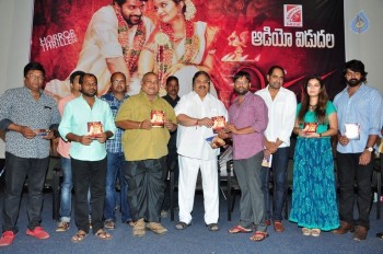 Tripura Audio Launch - 26 of 42