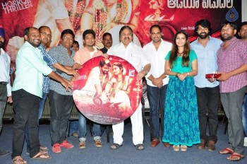 Tripura Audio Launch - 28 of 42