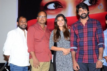 Tripura Teaser Launch - 18 of 38