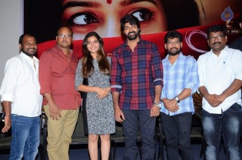 Tripura Teaser Launch - 22 of 38