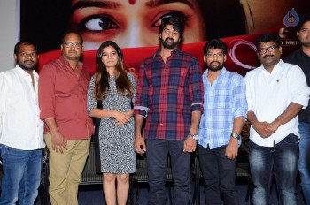 Tripura Teaser Launch - 37 of 38