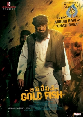 Trivikram Launches Abburi Ravi Look in Operation Gold Fish Movie - 3 of 4