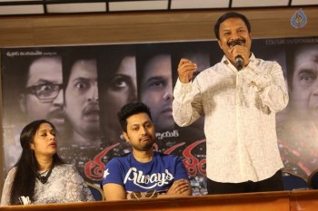 Tulasidalam Movie Press Meet - 15 of 21