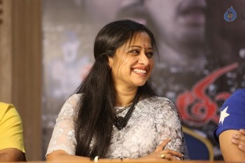 Tulasidalam Movie Press Meet - 18 of 21