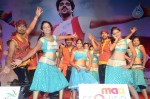 Tuneega Tuneega Movie Audio Launch - 29 of 99