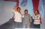 Tuneega Tuneega Movie Audio Launch - 43 of 99